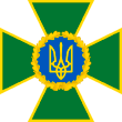 State Border Guard Service of Ukraine